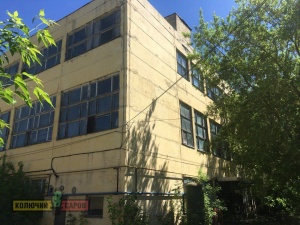 Пищекомбинат - 2.jpg